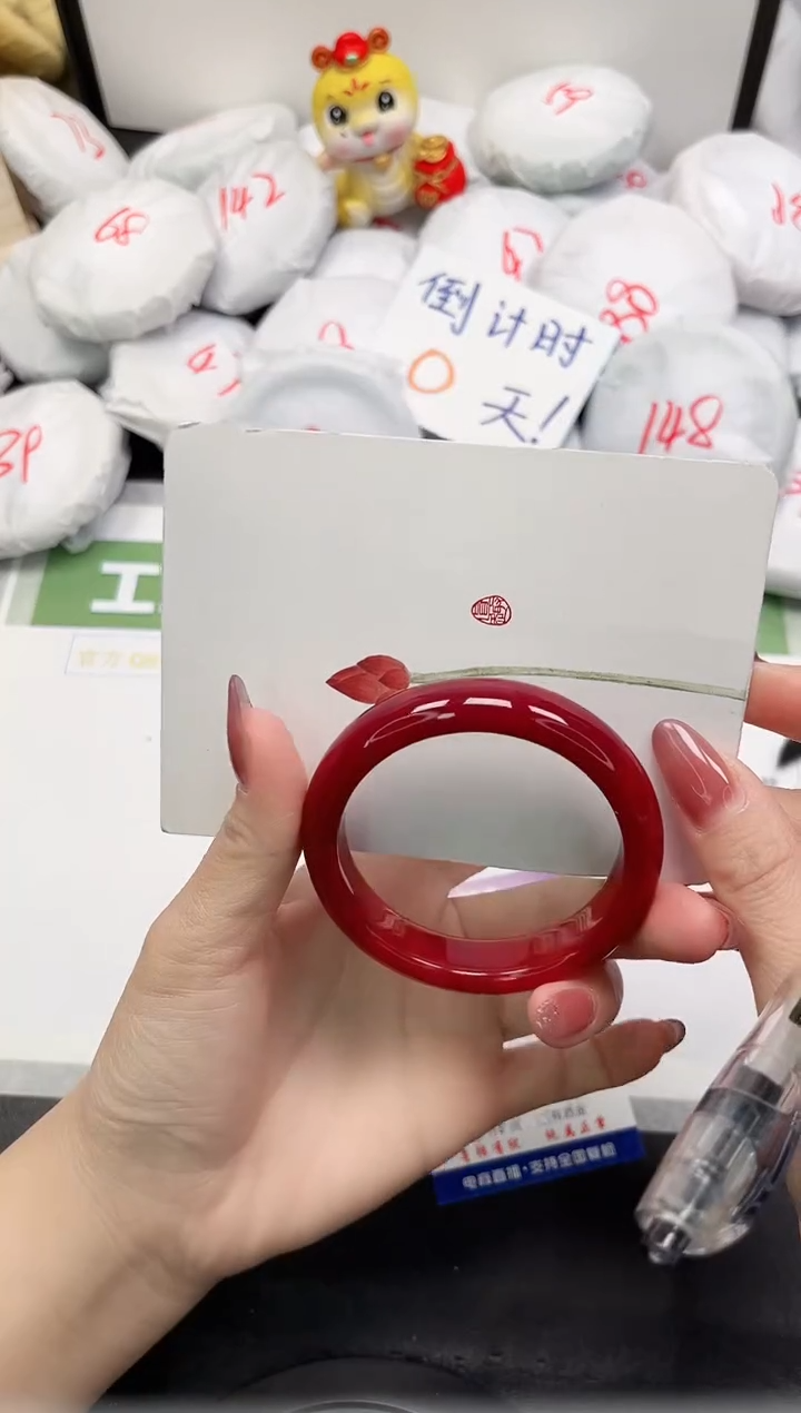 【闪购商品】石英质玉手镯未镶嵌175-53.8