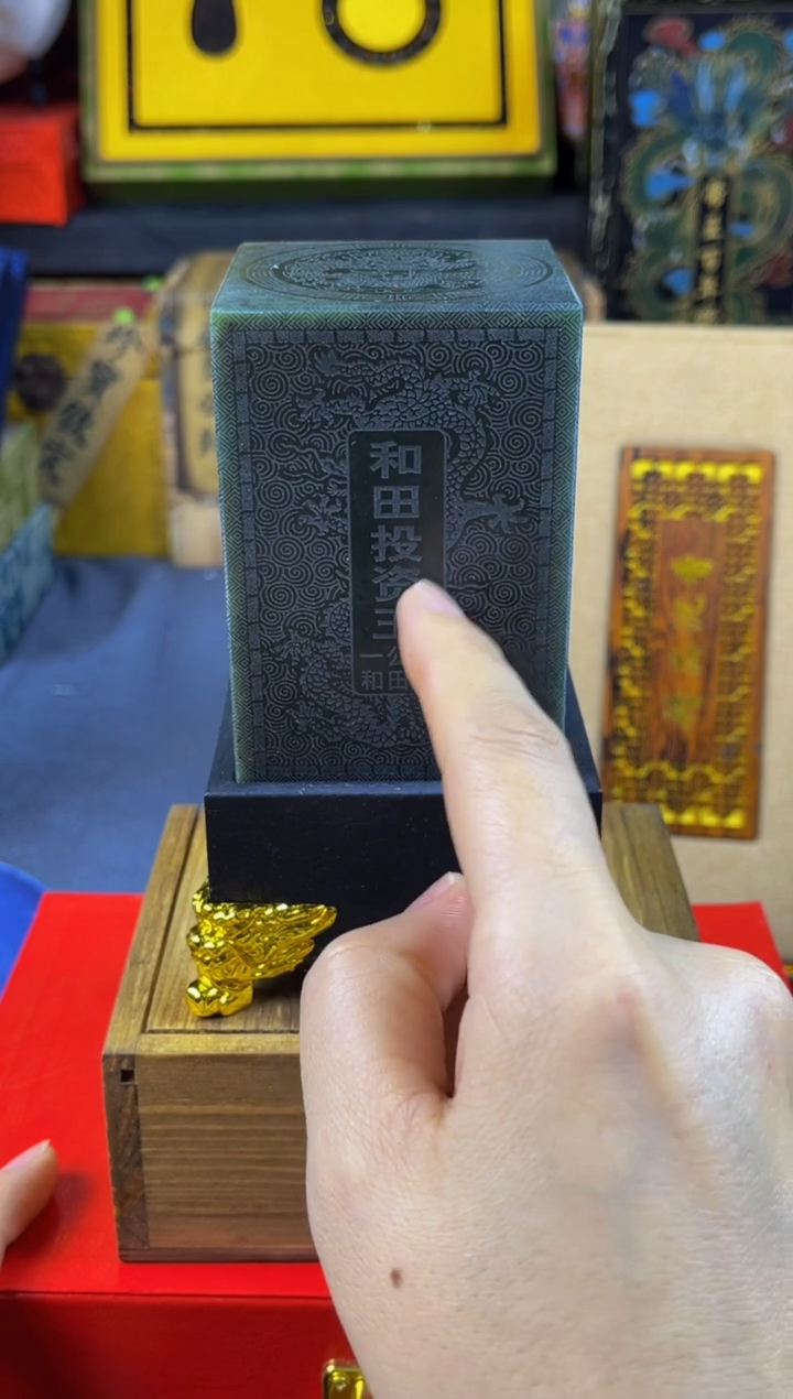 —————————————————