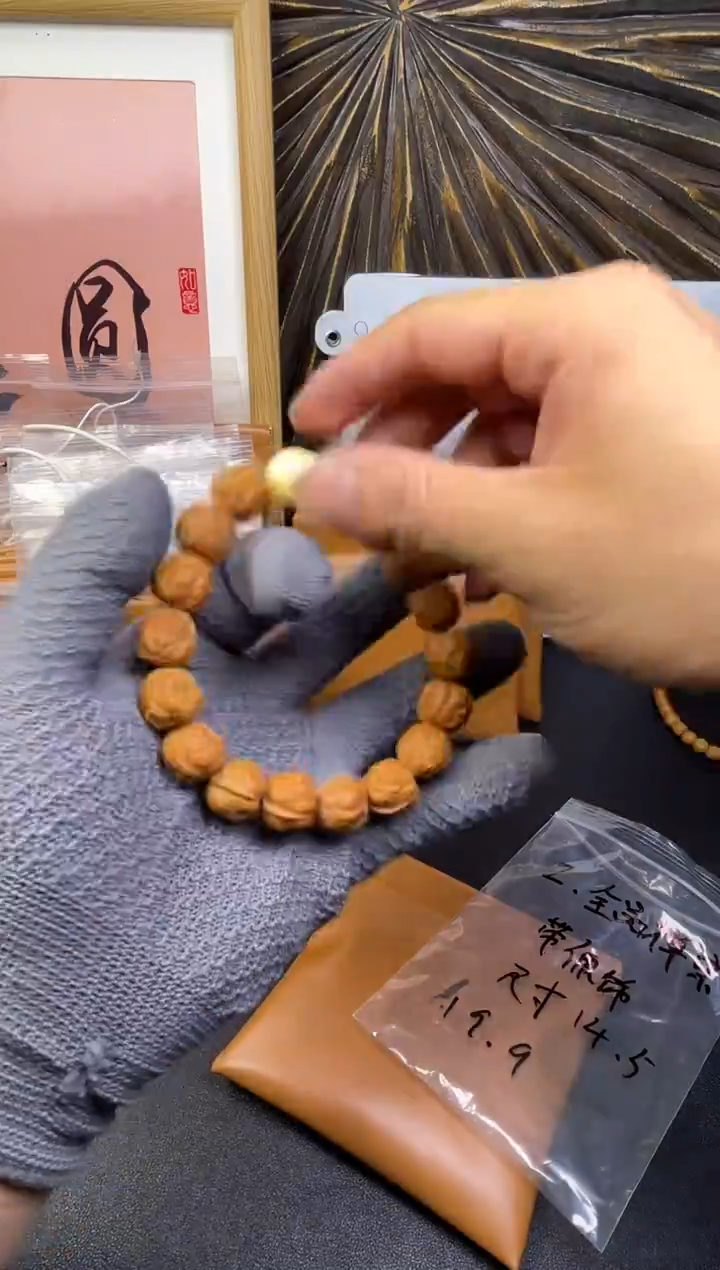 吊坠猴头核桃全品毕业级禅宗14mm