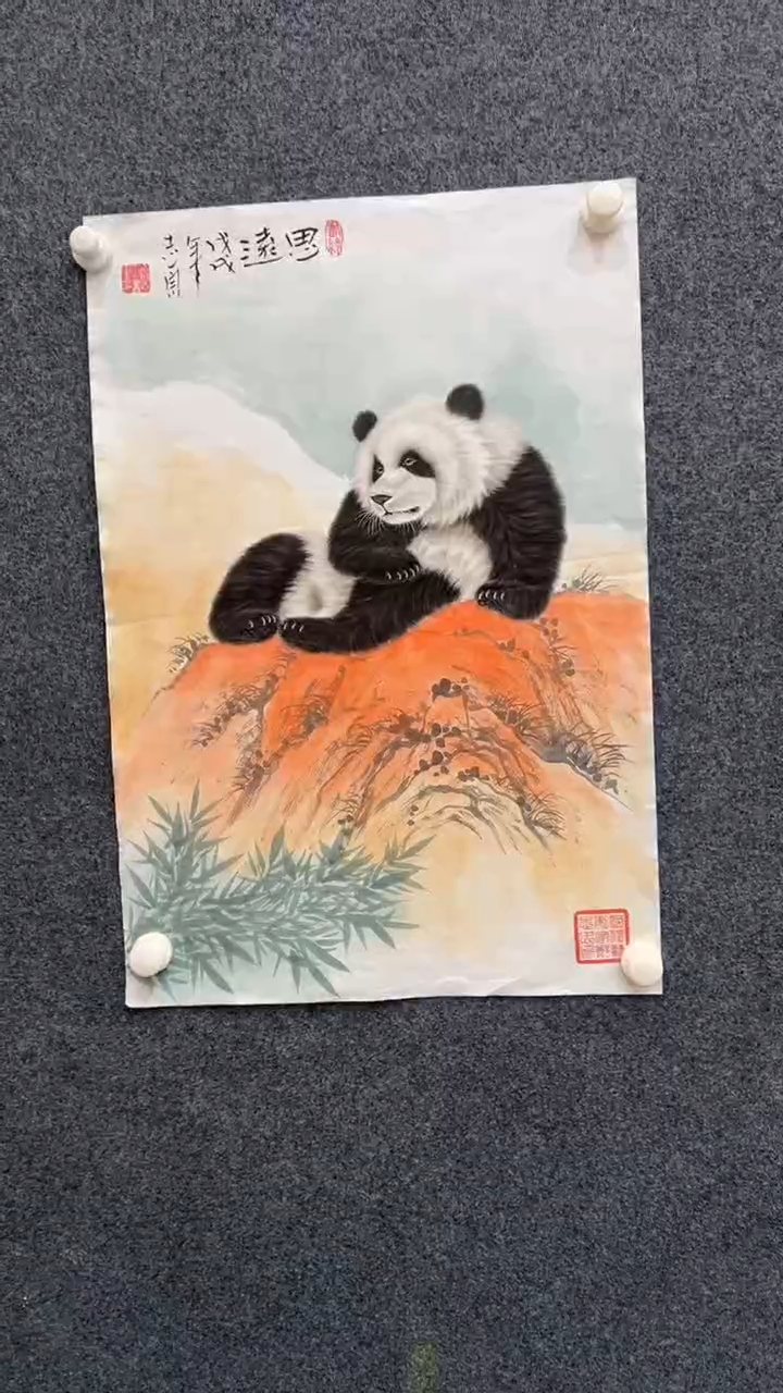 【闪购商品】国画2.14-郑志宗-四尺三开动物-84