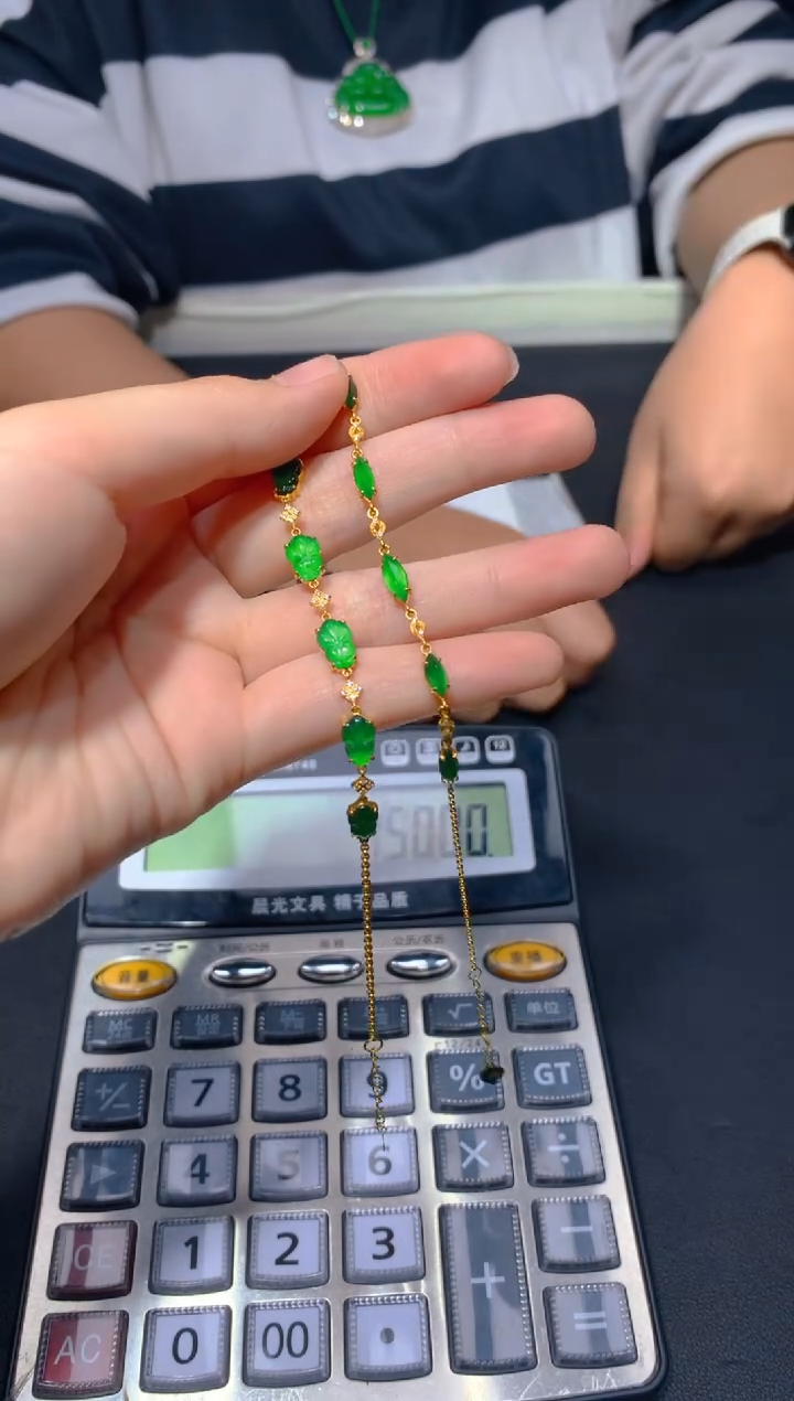 【闪购商品】定制翡翠未镶嵌107多样性发货(发其一）