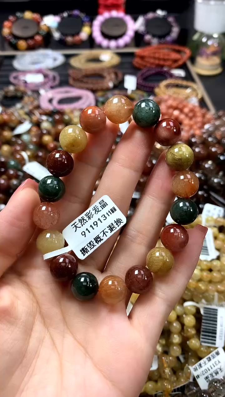 未镶嵌手链水晶11