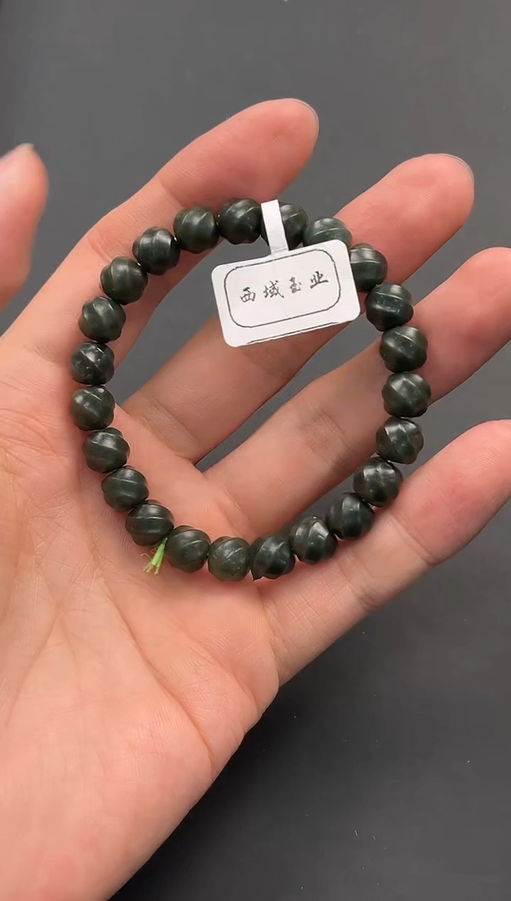 未镶嵌手串和田玉和田黑青手串卡9微色差