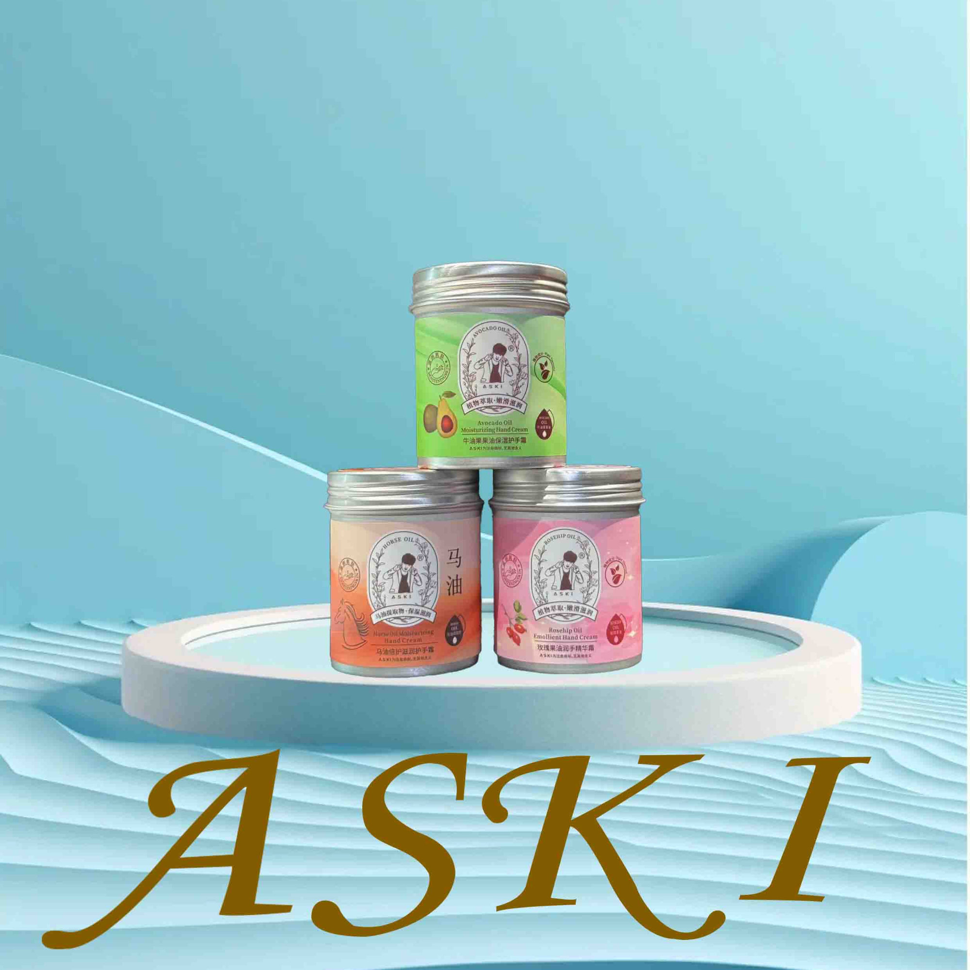 ASKI保湿护手霜-T3