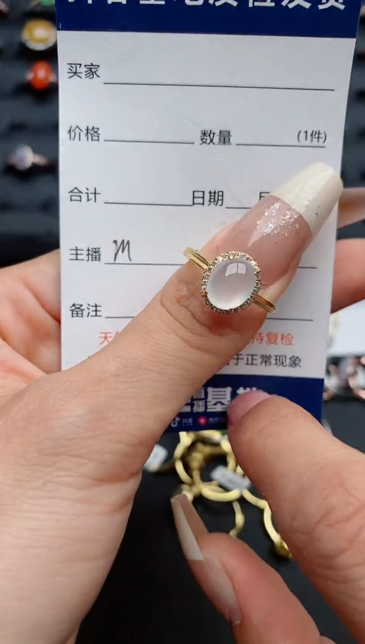 【闪购商品】翡翠戒指银S925镶嵌...........