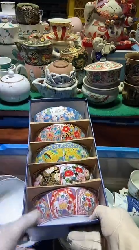 【闪购商品】瓷片1111111111111111