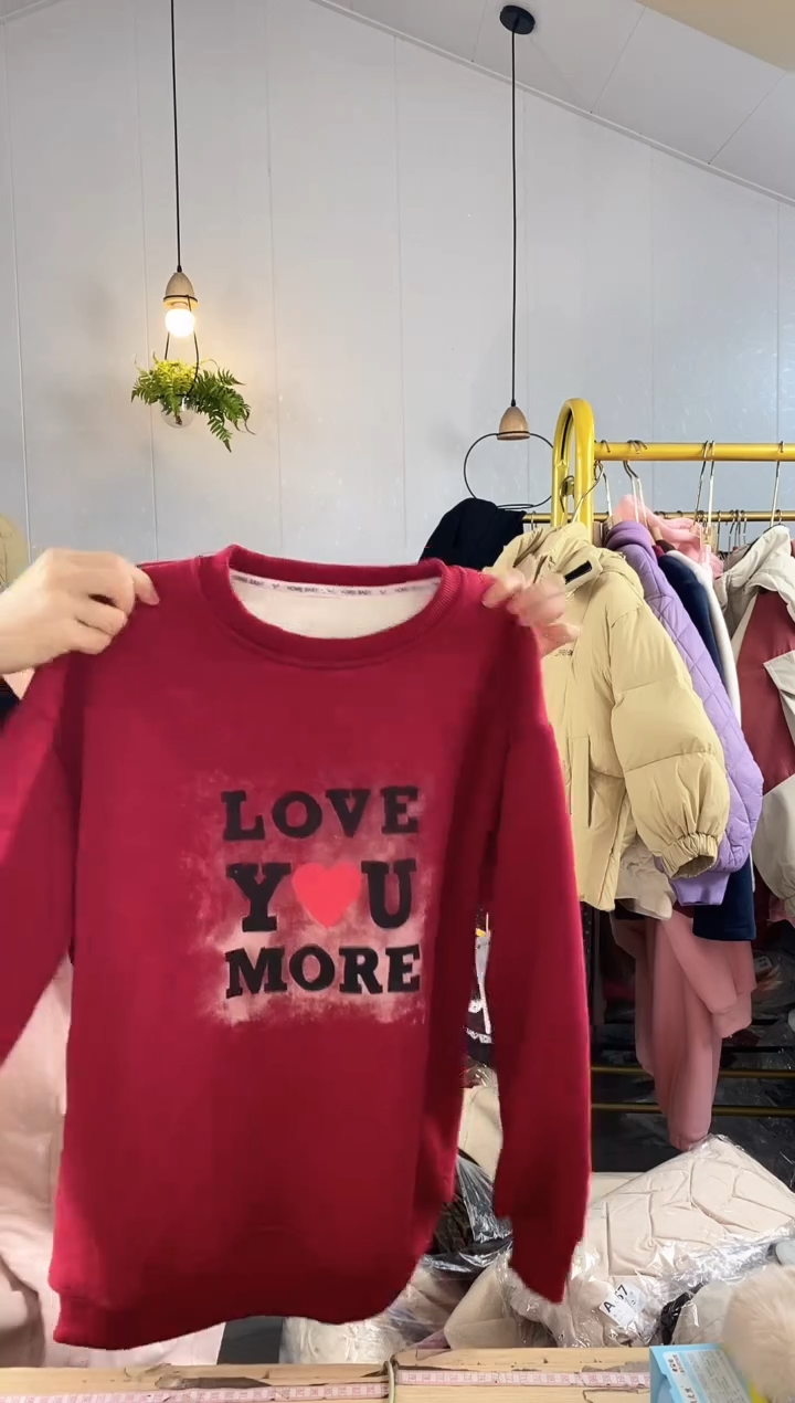 160码加绒加厚酒红卫衣【微瑕【788