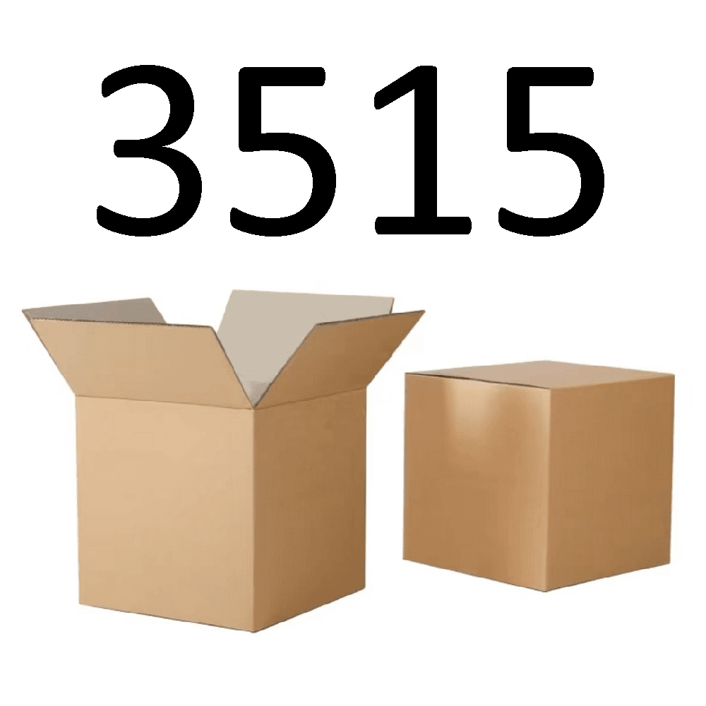 99新  【按照主播讲解下单】3515 编号纸箱 3C数码家用百货桌面