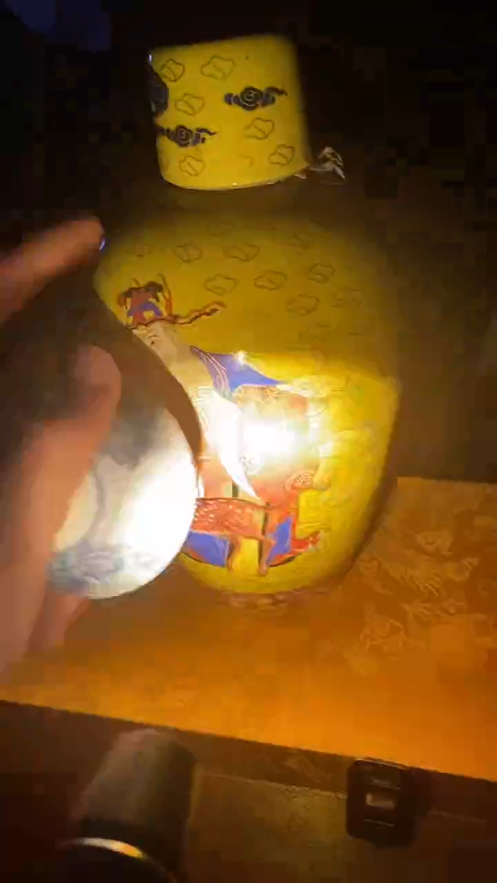 其他主播口述为准（斗笠杯 单只）