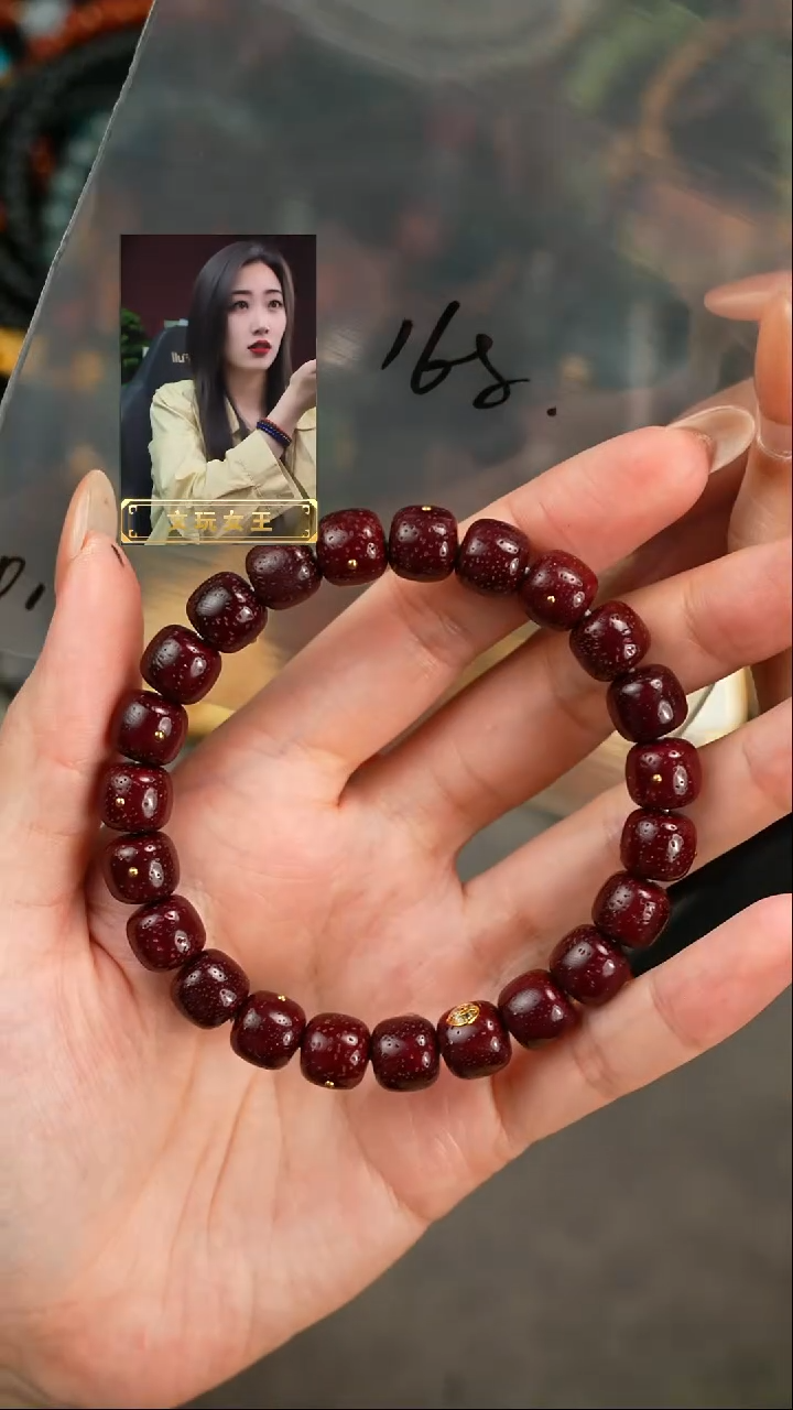 【闪购商品】星月菩提手串遇见匠心品质回血