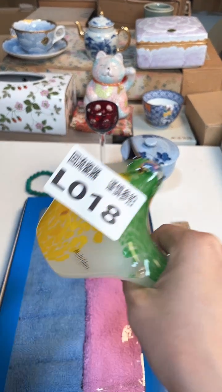 【闪购商品】闪购闪购闪购闪购