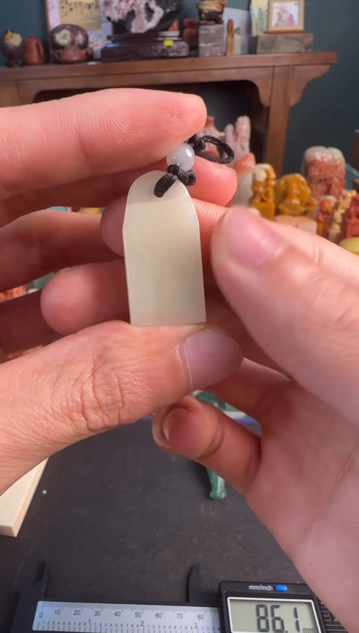 青田石印石编号编号5925