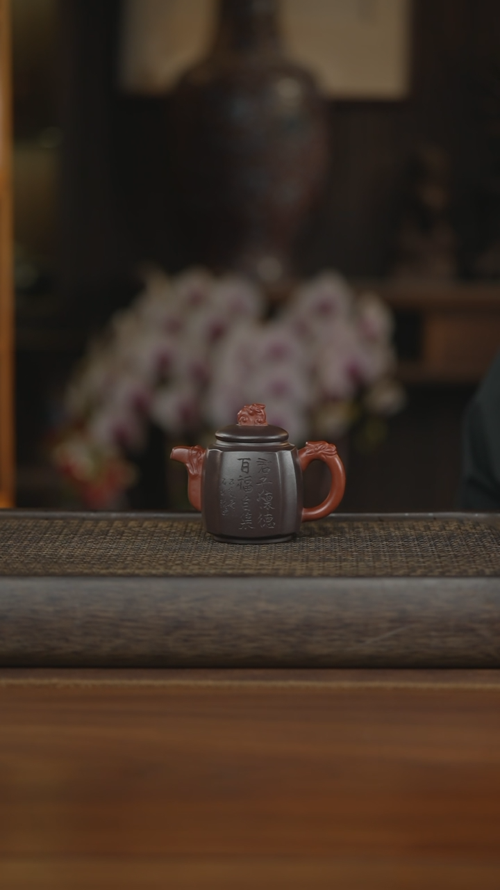 【闪购商品】紫砂茶壶紫砂壶紫砂壶