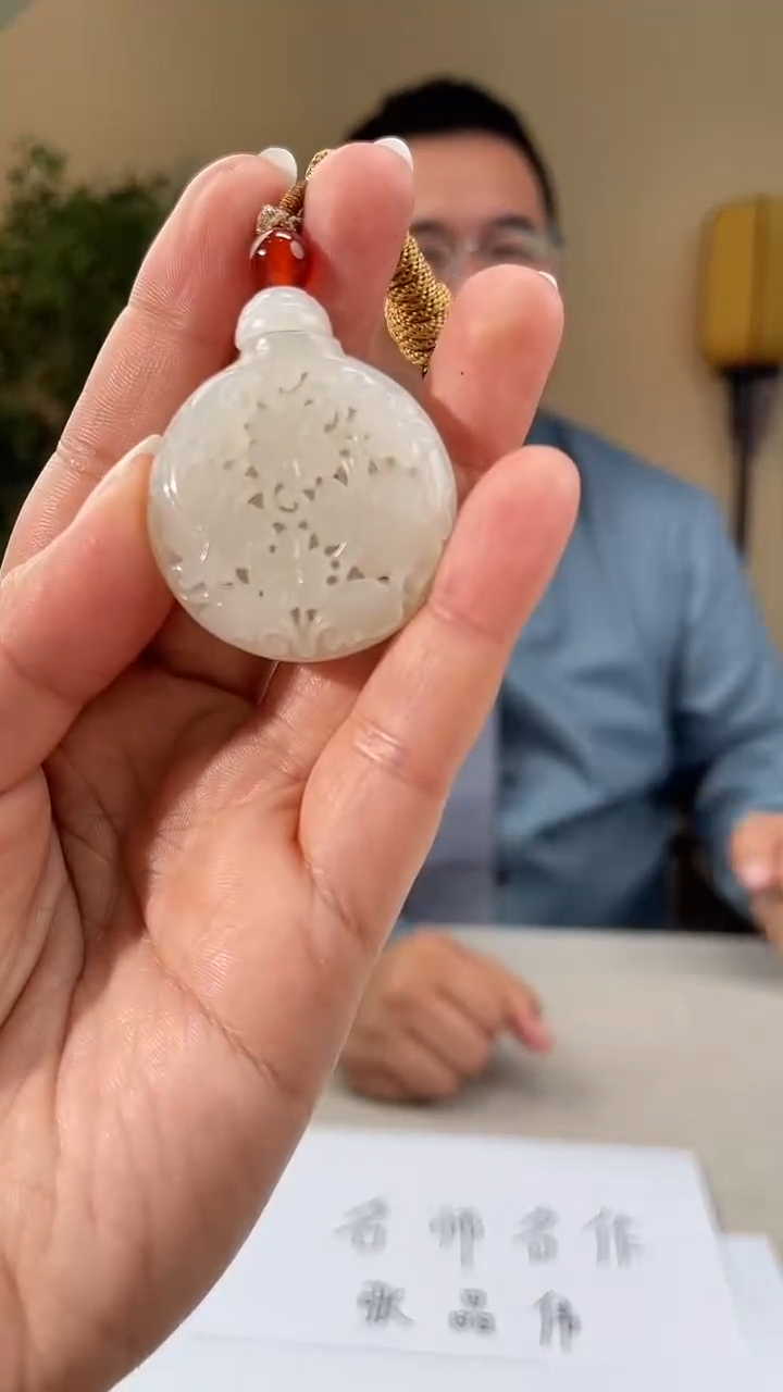 【闪购商品】定制和田玉多样性发货拍一发一11058