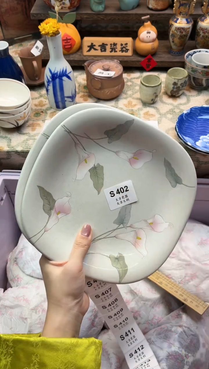 瓷器小*子    S402