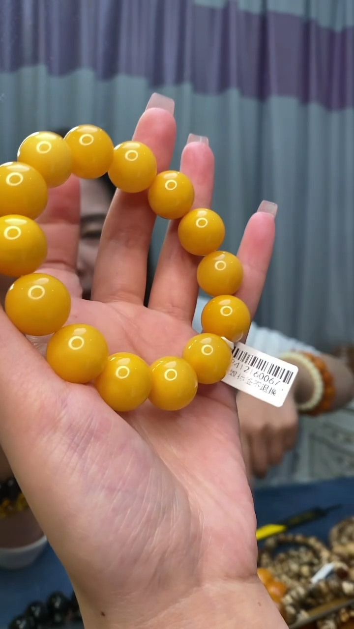 【闪购商品】琥珀裸石未镶嵌1/26-GM-#59