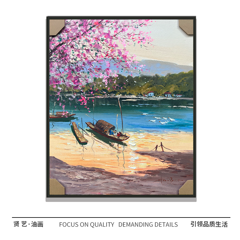 渔舟纯手绘油画50×60中式简约现代厘米餐厅卧室客厅设