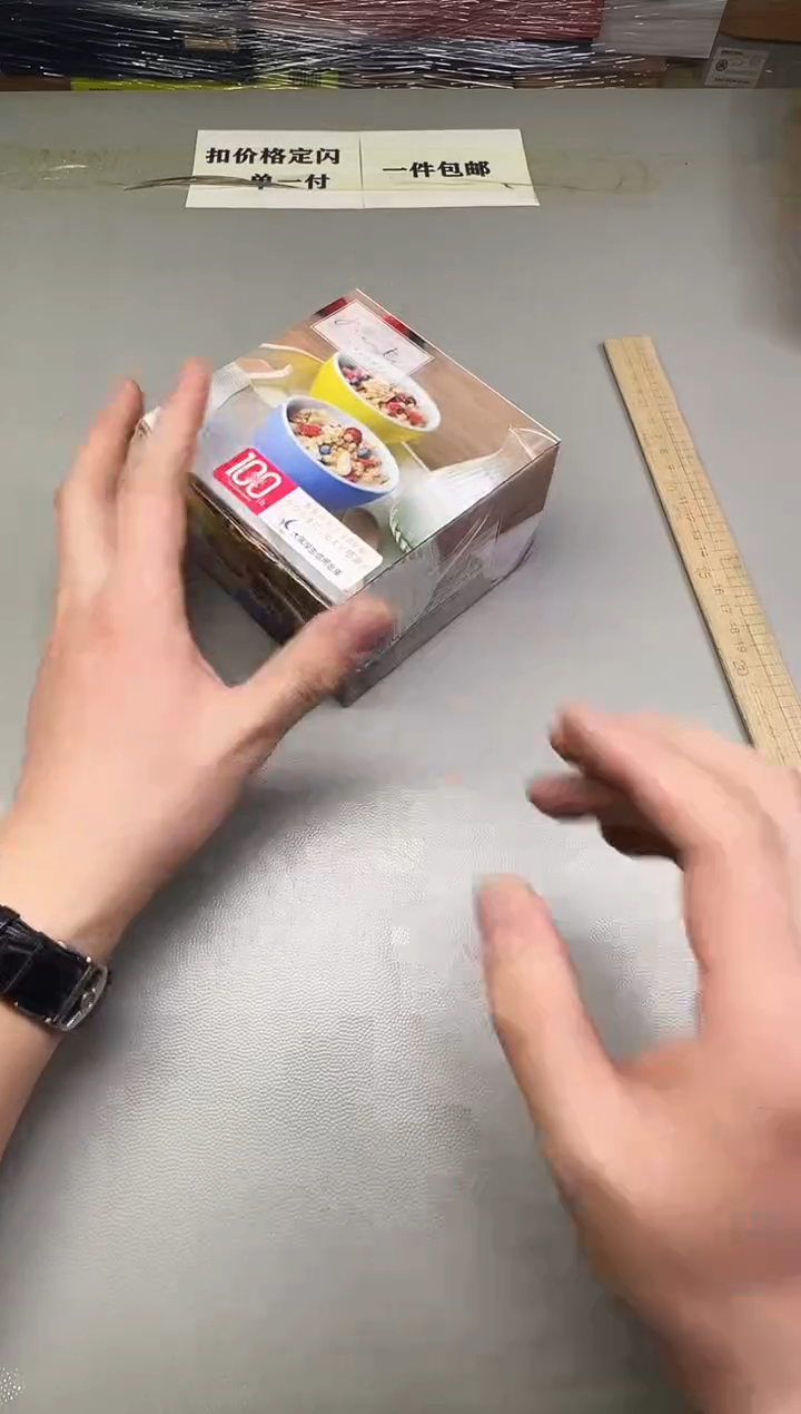 瓷片木**王694碰瓷社中古瓷器 拒绝假货 感谢您的支持~