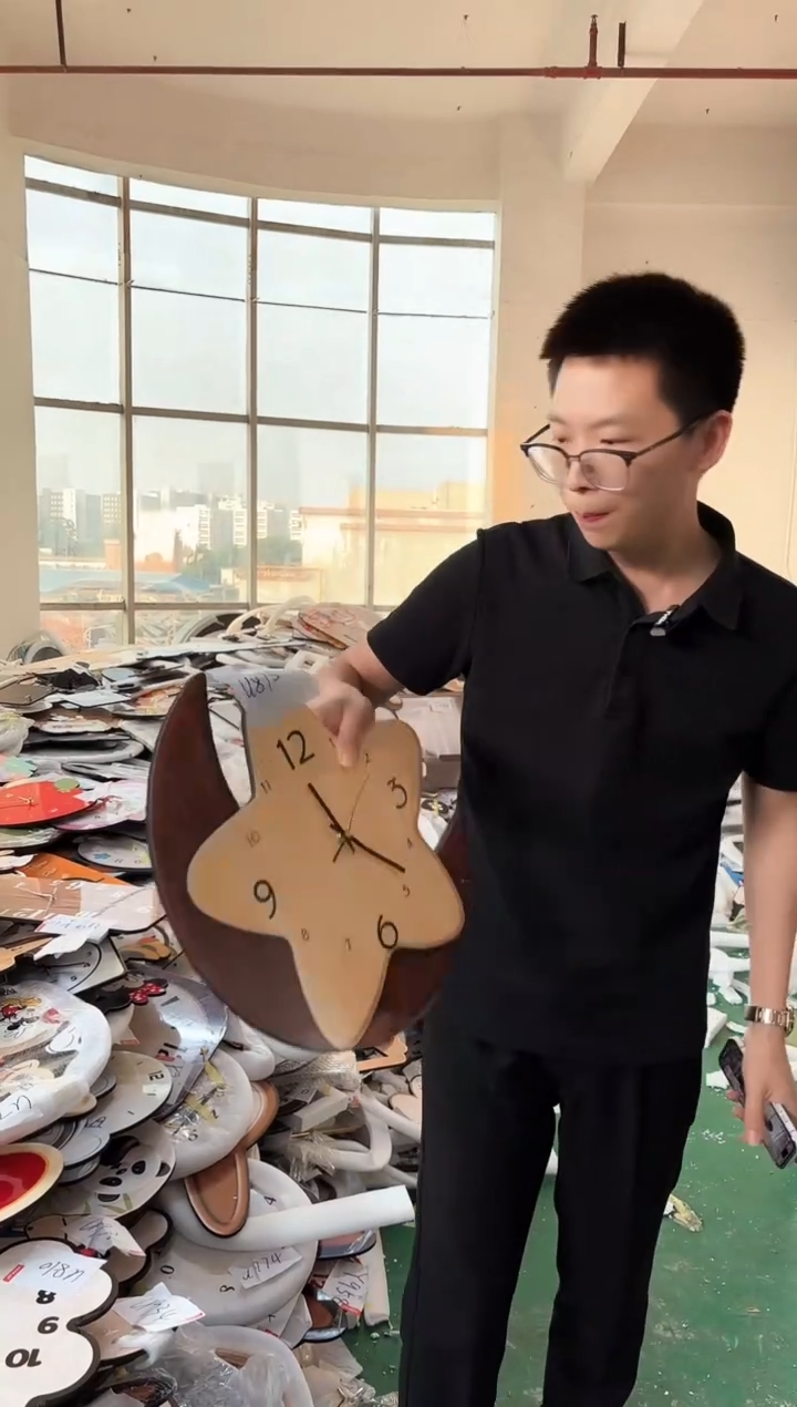 孤品微瑕小河朵朵闪购U875