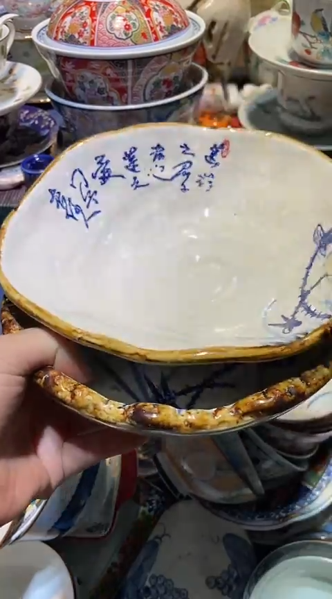 瓷片1111111111111@@1