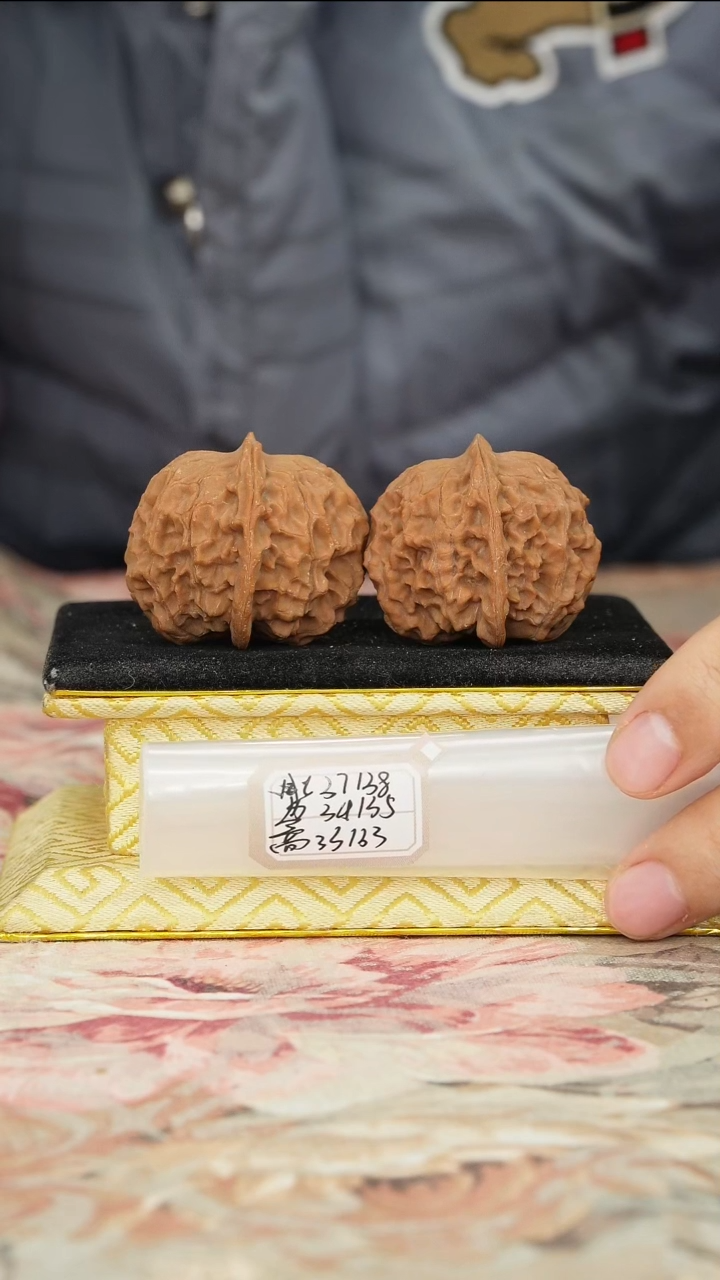 【闪购商品】文玩核桃把件非嫁接元宝