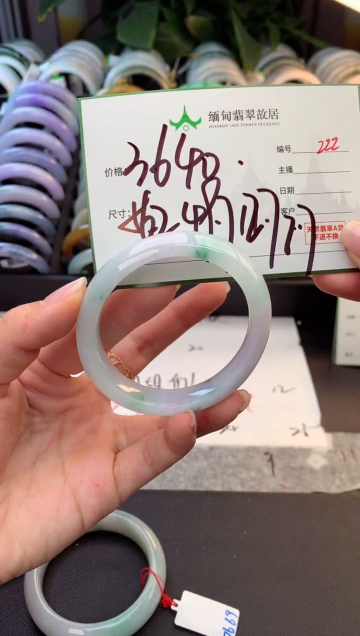 未镶嵌定制翡翠C**️毛货需精细抛光+多人