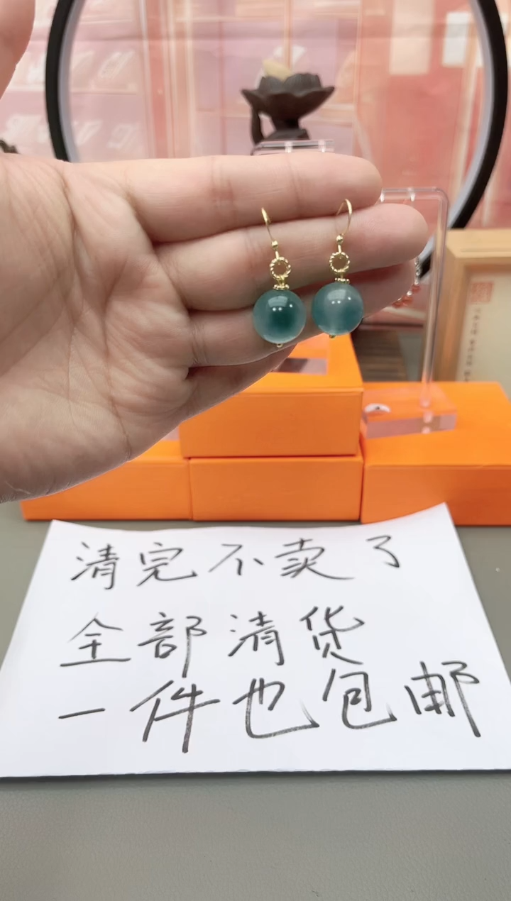 银S925镶嵌石英质玉（天山翠）耳坠m406