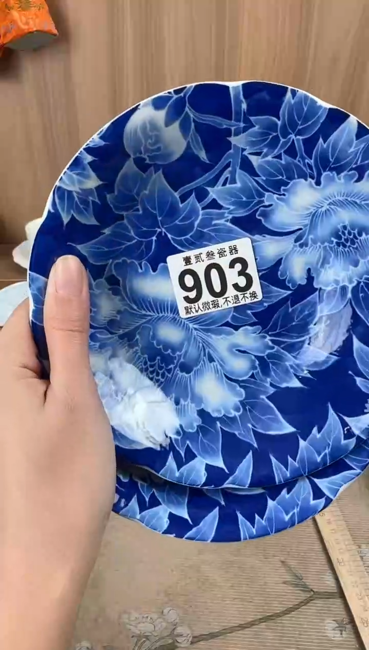 摆件如*瓷器瓷器瓷器瓷器