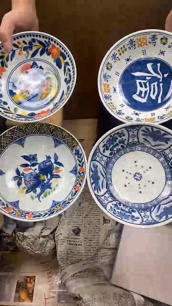 瓷片瓷片精美陶瓷甄选一单一付