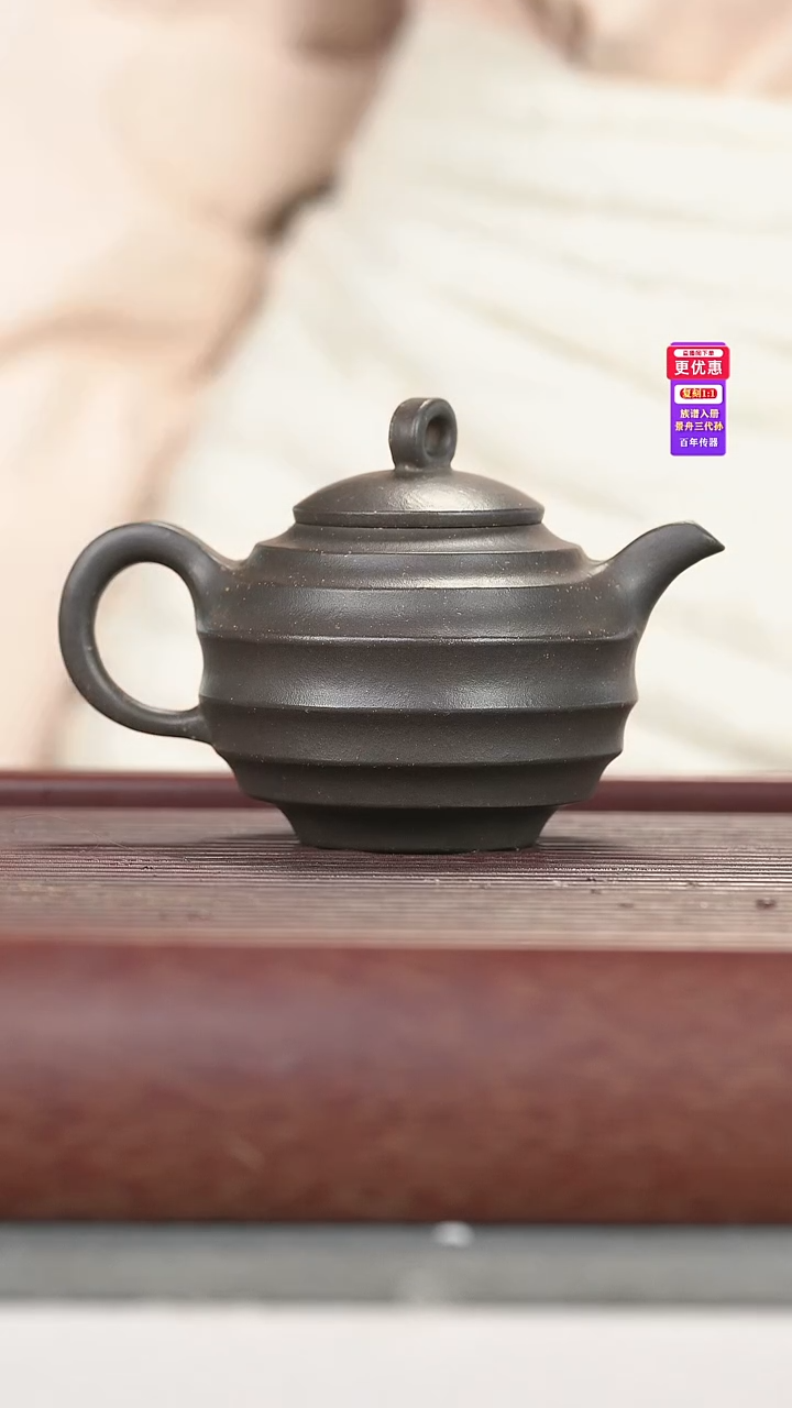 茶壶紫砂紫砂壶紫砂壶