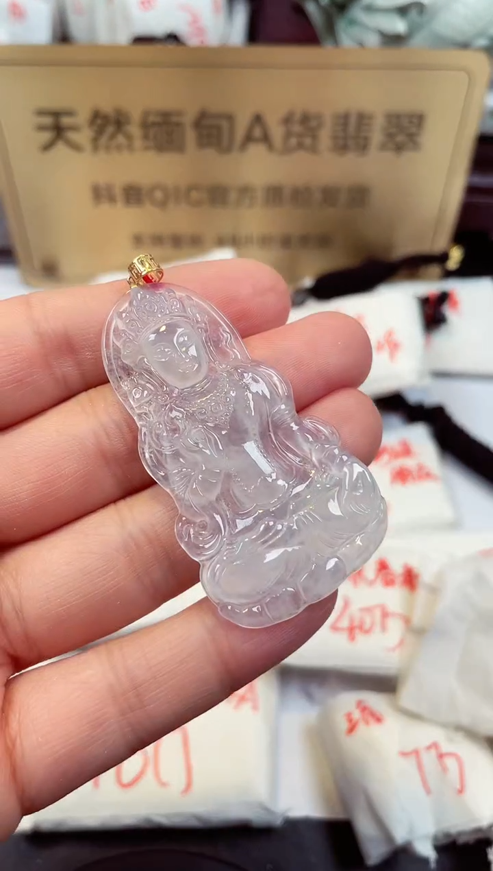 【闪购商品】翡翠颈饰18K金镶嵌天然缅甸翡翠A货