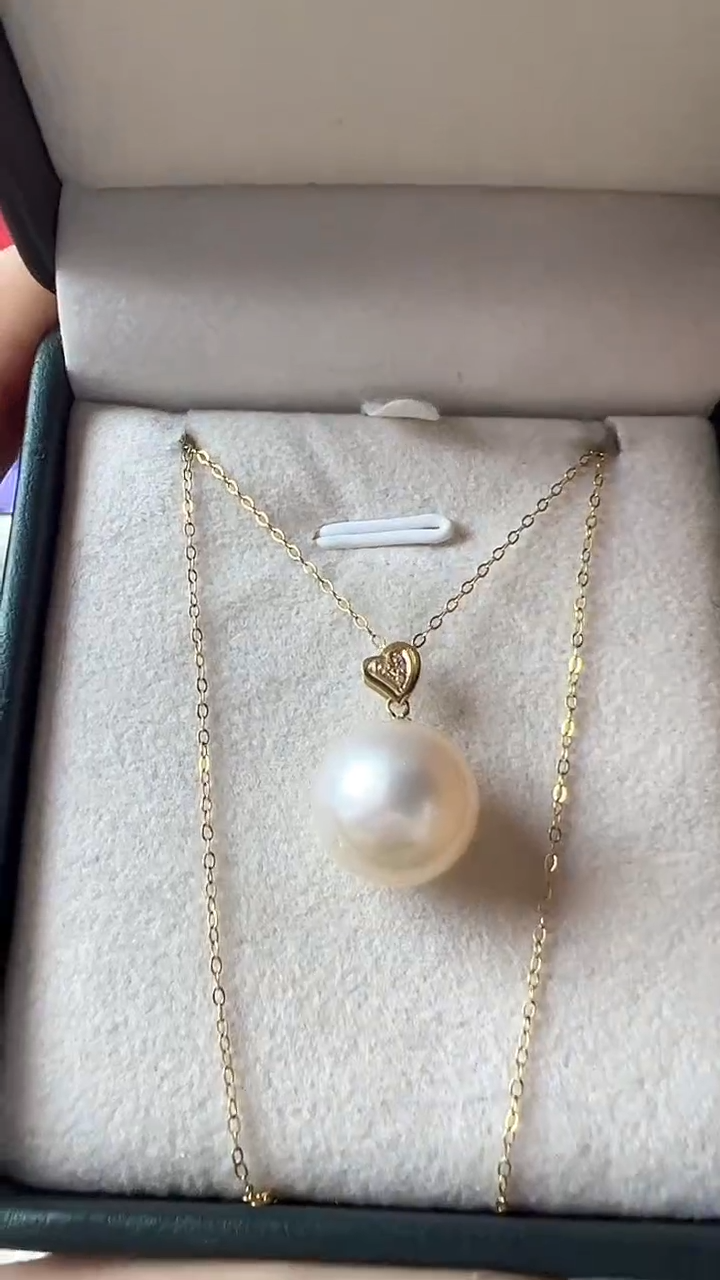 【闪购商品】海水珍珠吊坠(赠链)未镶嵌007澳白吊坠