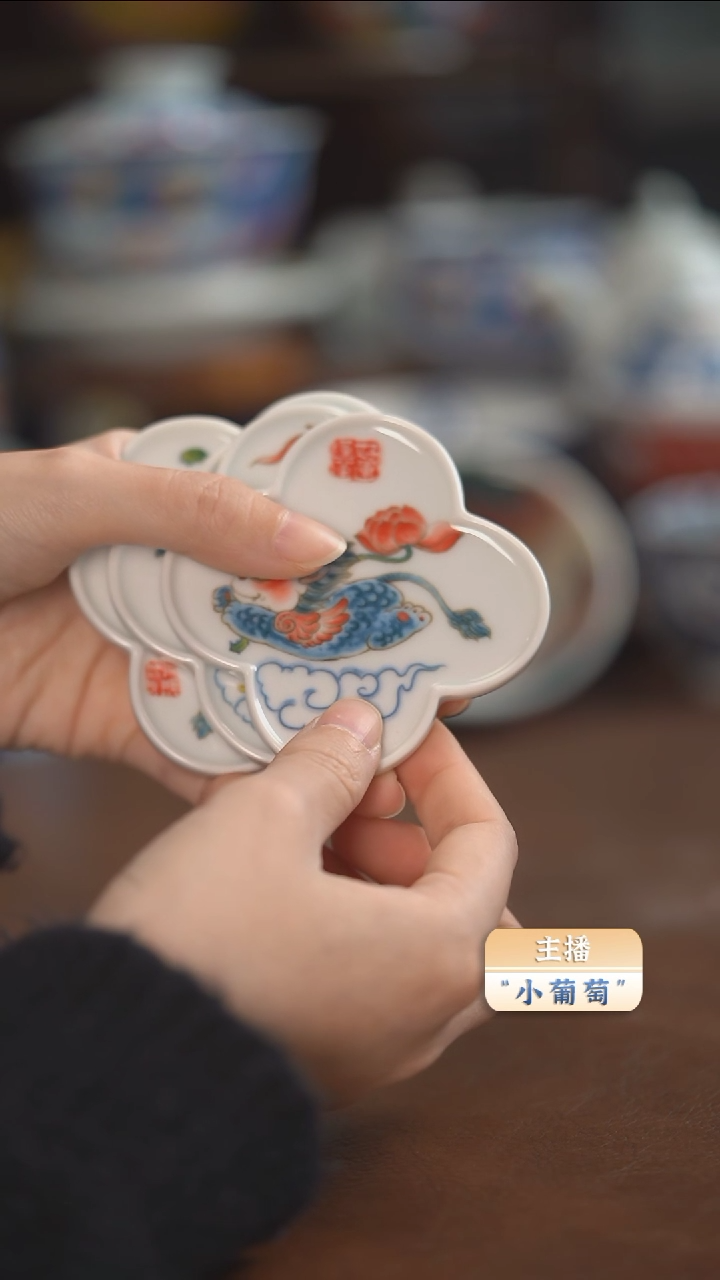 昨明  （福利价格）貔貅4个杯垫