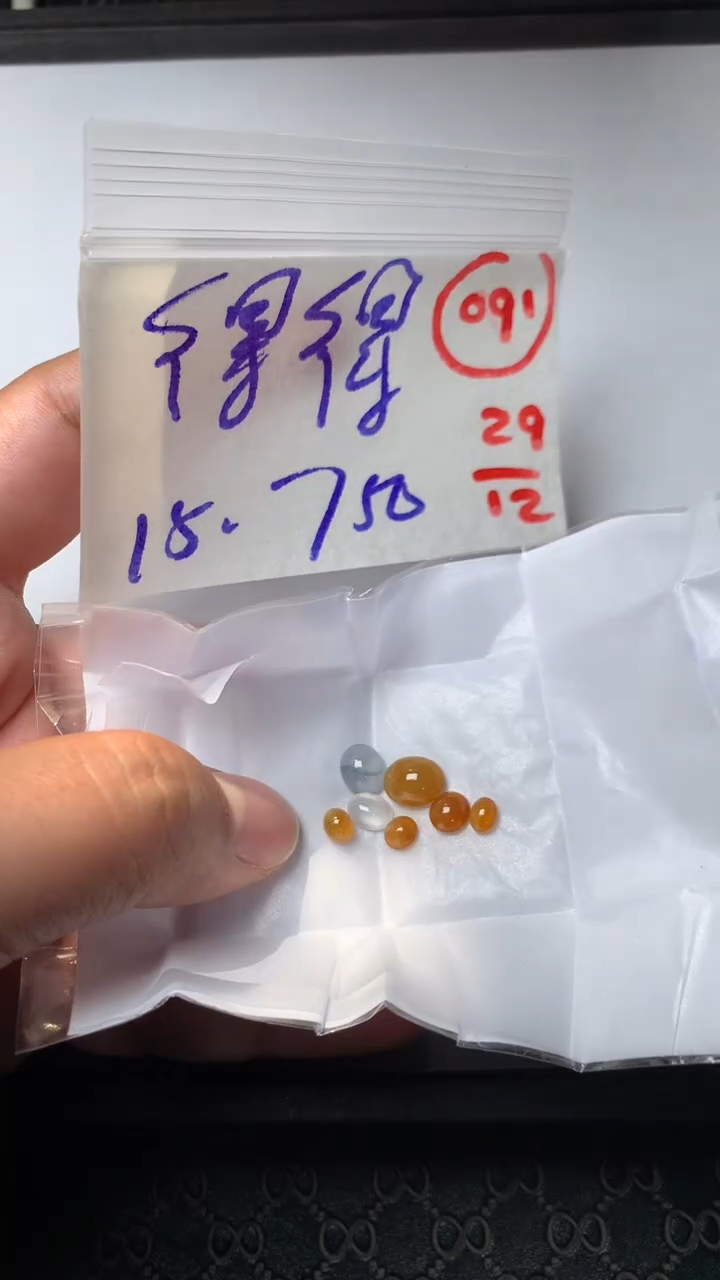 未镶嵌定制翡翠得*缅甸天然翡翠A货91