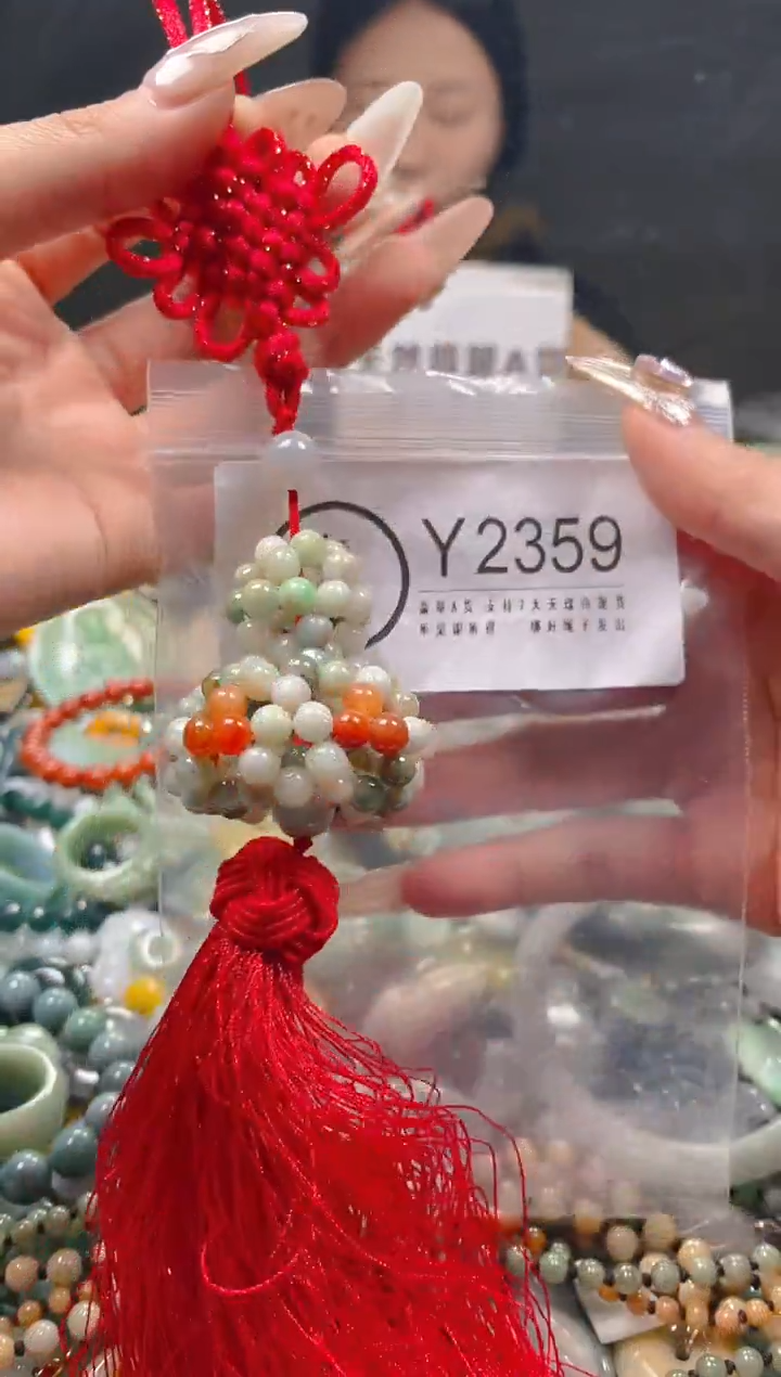 【闪购商品】翡翠颈饰未镶嵌/Y/翡翠A货一图一物