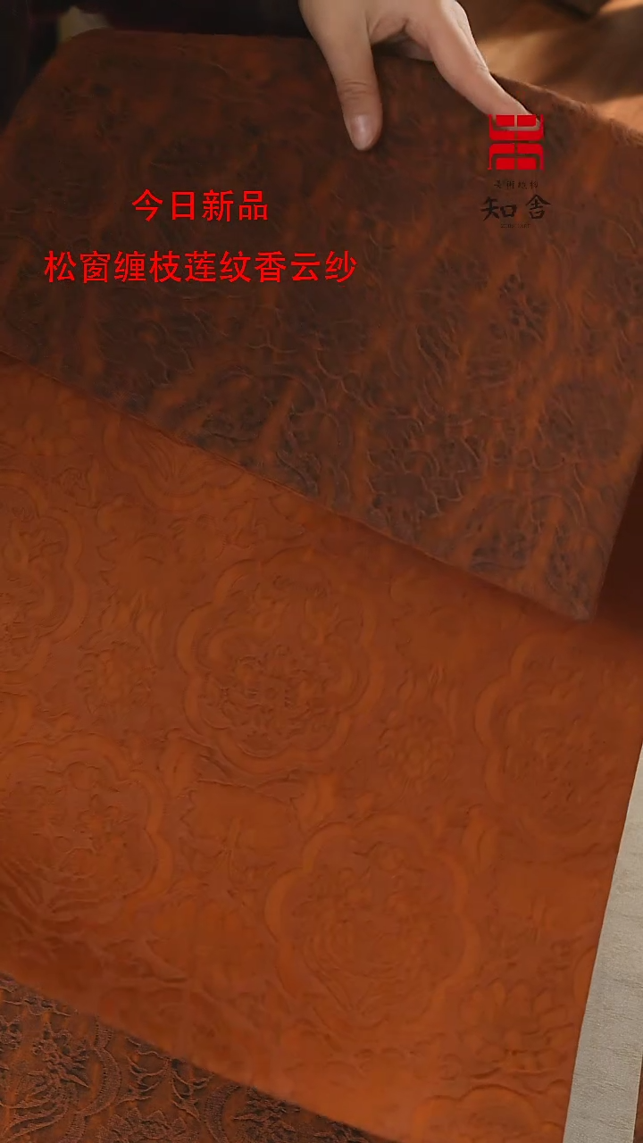 【闪购商品】33-70橙色、、、、、、、、、、、