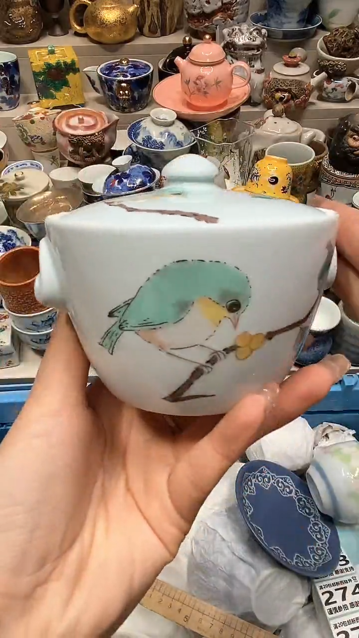 【闪购商品】闪购名称 【闪购商品】