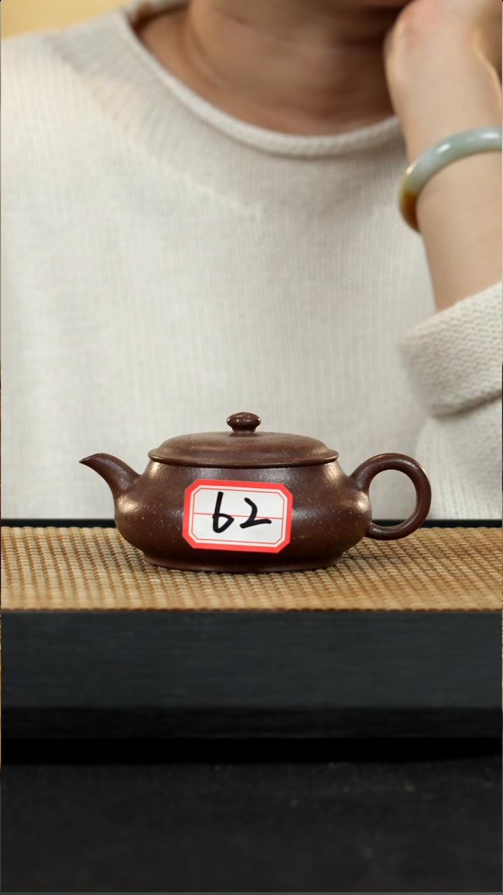 宜兴紫砂壶茶壶62