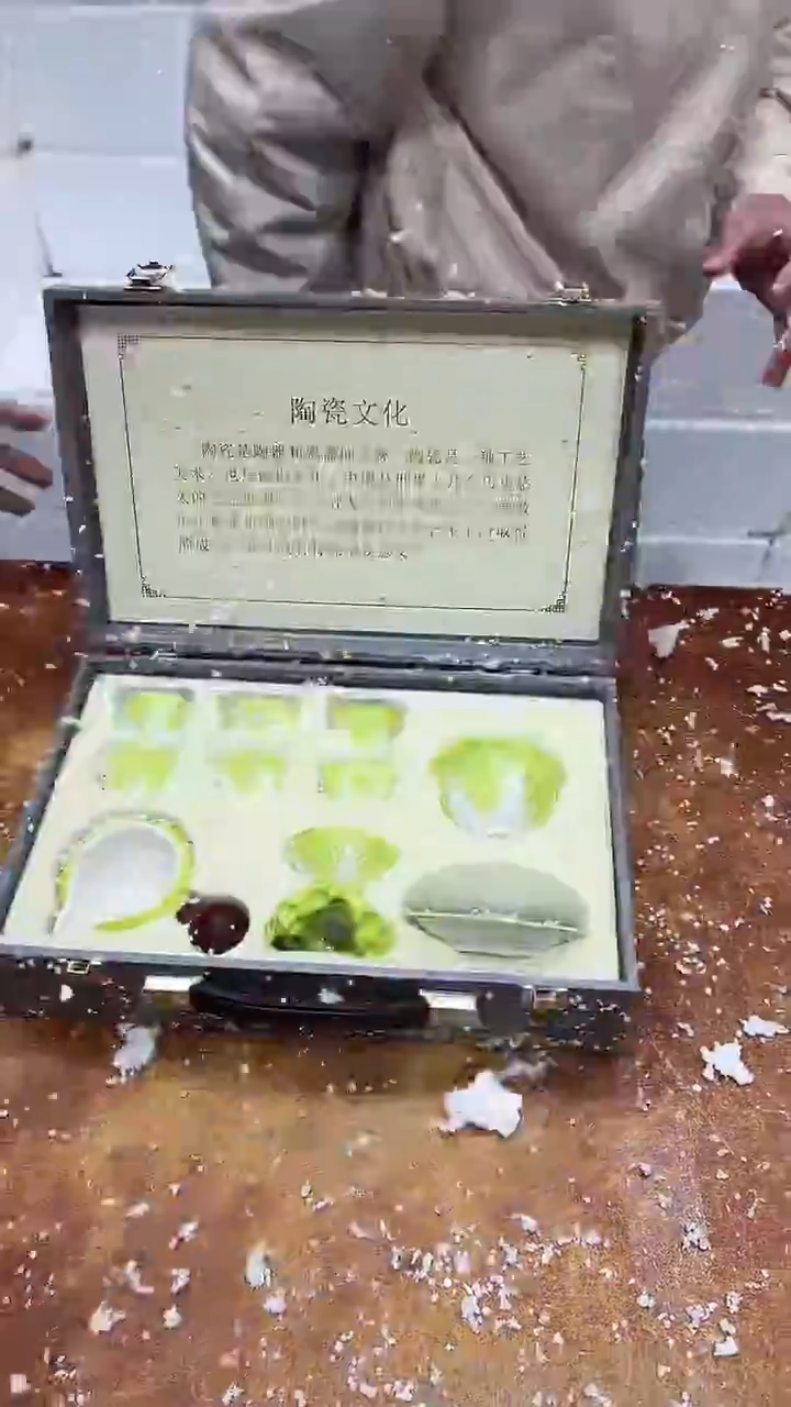 瓷片其他其他其他其他