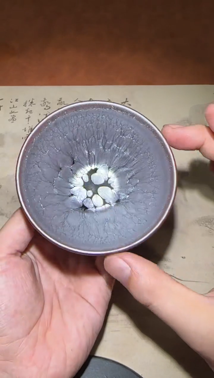 茶盏黄涛老师建盏作品