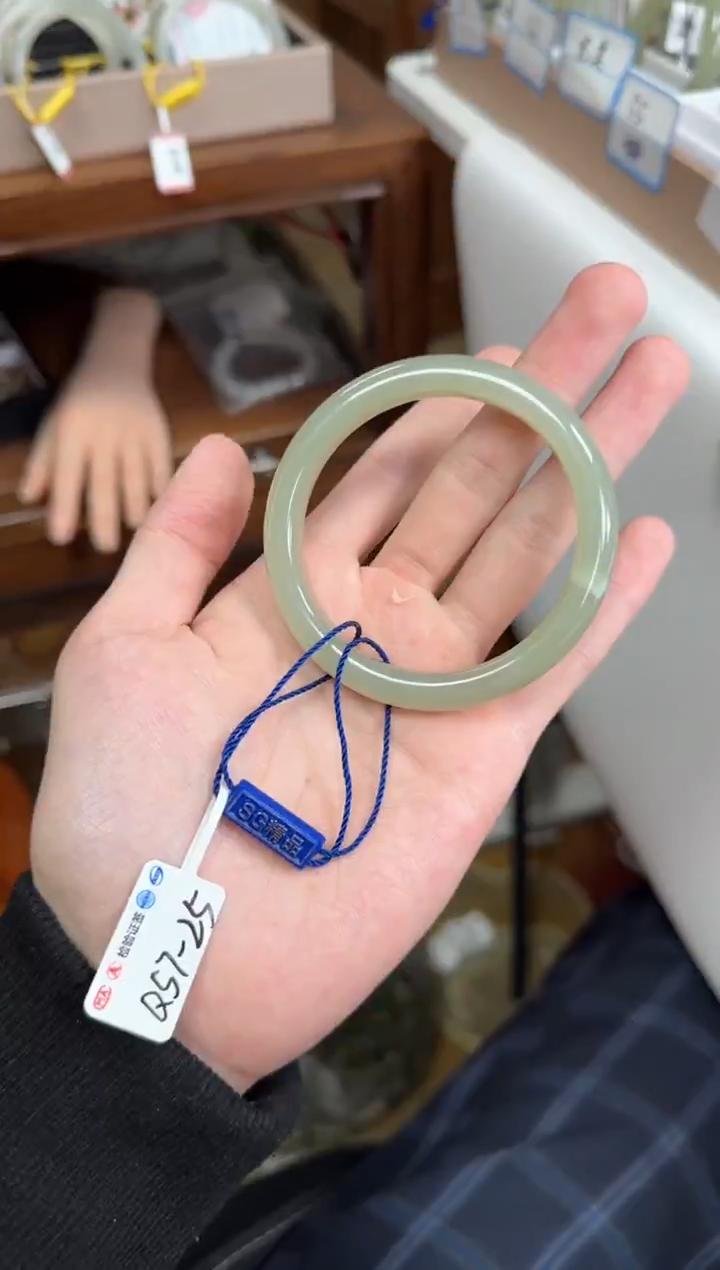 未镶嵌手镯和田玉57