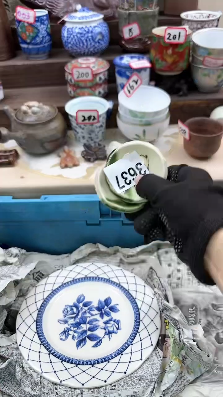 【闪购商品】瓷片3637淘艺瓷器满18发货一单一付