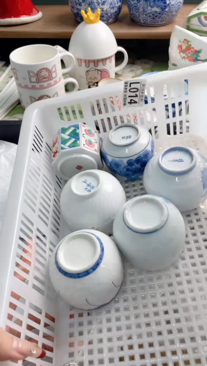 陶瓷小****?L014******