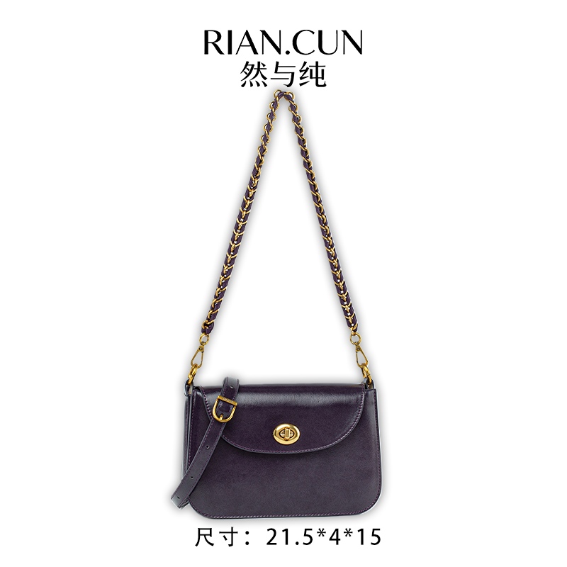 RAIN.CUN2025年新款时尚小众设计斜跨女包 QYX-7071-海葵紫
