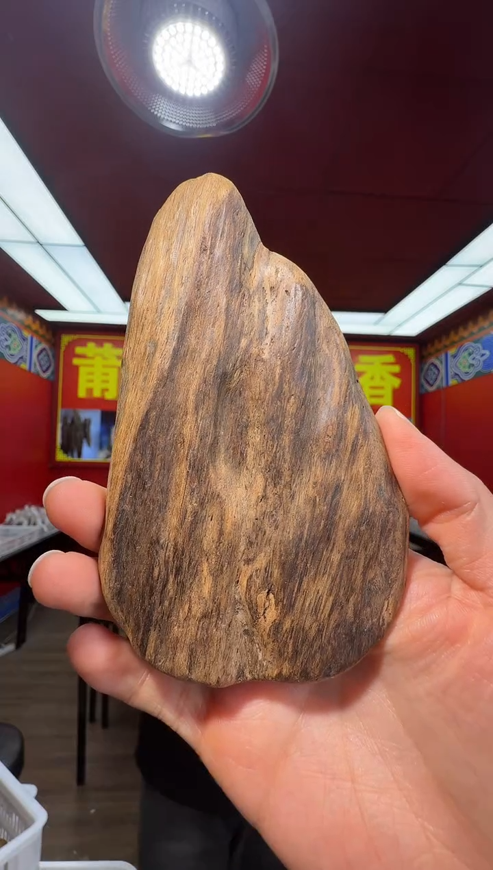 沉香手把件f80海南多样性发一