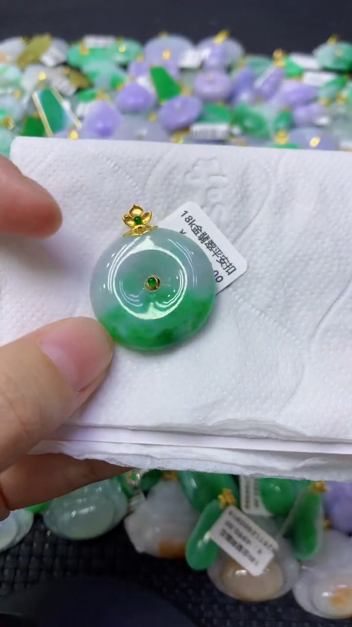 颈饰18K金镶嵌翡翠天然缅甸翡翠A货