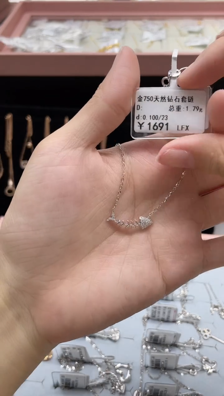 【闪购商品】套链钻石18K金镶嵌剪断标绳不退不换