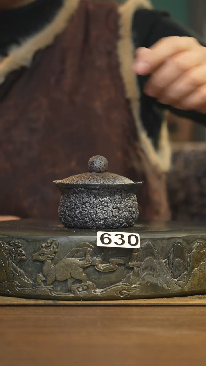 【闪购商品】其他陶瓷茶器盖碗630