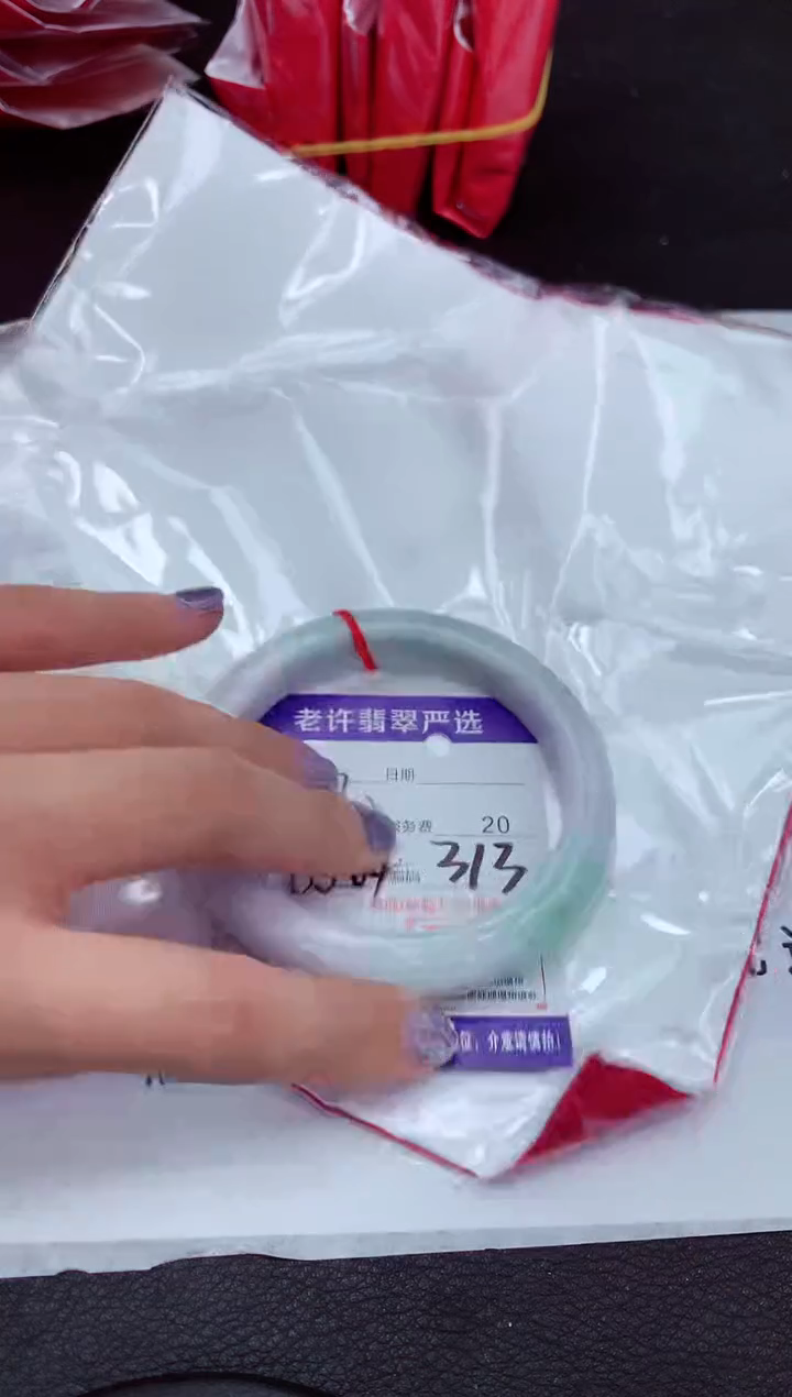 【闪购商品】翡翠手镯未镶嵌111111111111