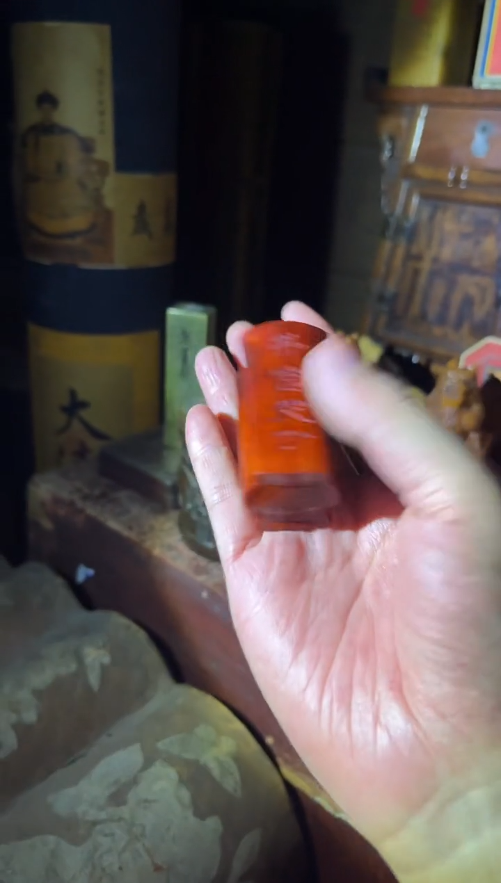 【闪购商品】香榧木6奇奇奇奇专属链接